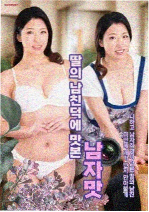 剧集幕后资讯配图